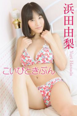 曰本胸大美女网站黄