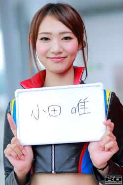 贱女孩