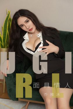 爱豆传媒倩女幽魂陈可心