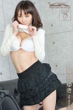 最美情侣