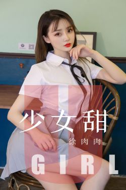 女性全身裸露无遮挡